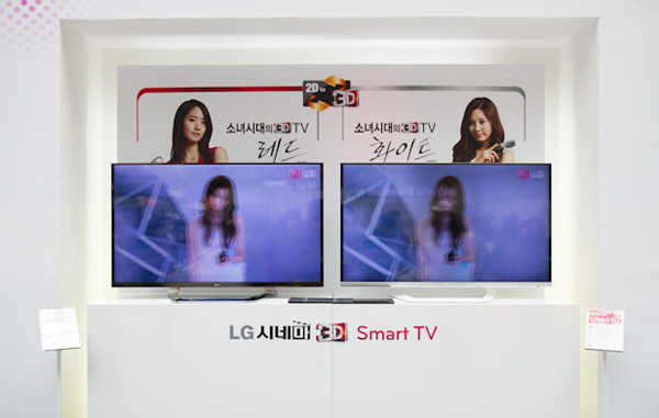 LG 3D TV 사진