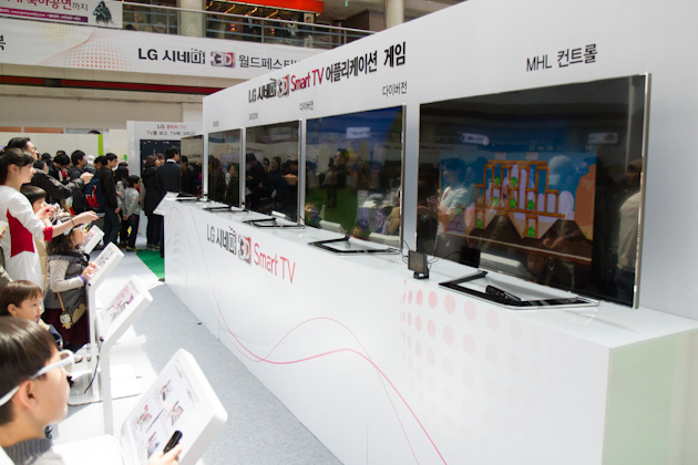 LG 시네마 3D 스마트 TV 사진1