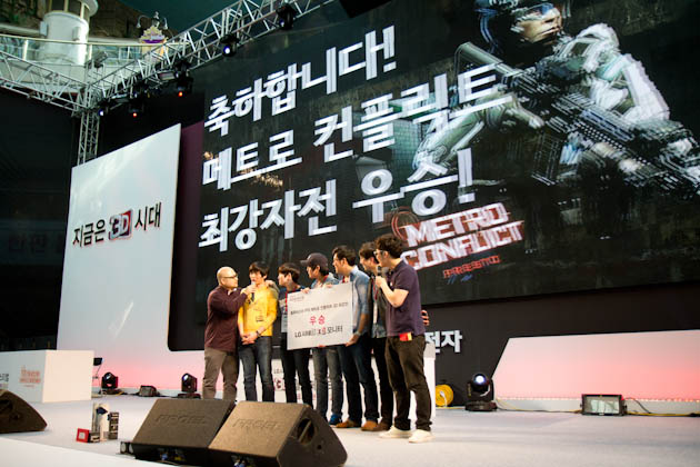 메트로 컨플릭트 3D 최강자전 우승자들의 모습