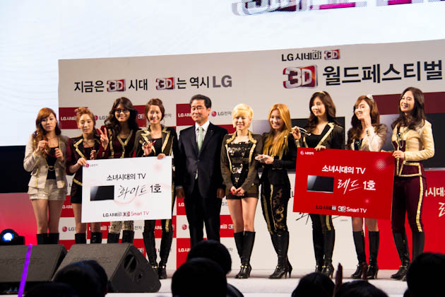 소녀시대의 3D TV'화이트'와 '레드'의 홍보 현장