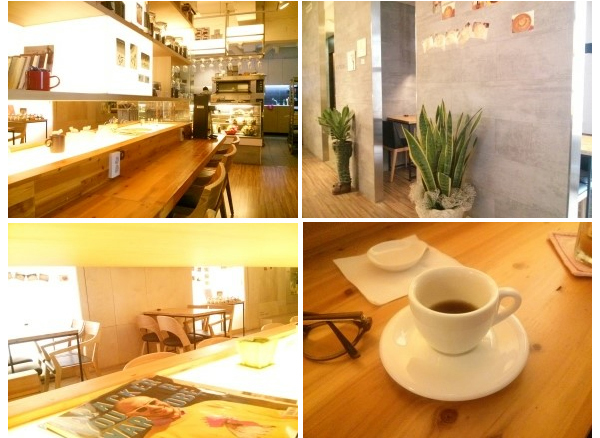 '모래네 커피' 카페 사진