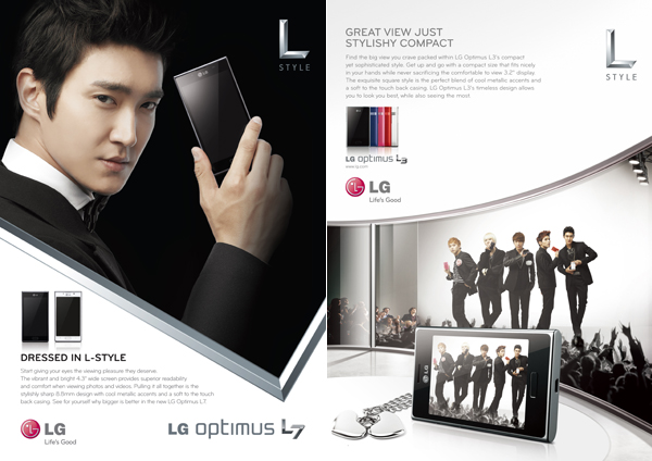 아이돌 그룹 슈퍼주니어의 '옵티머스 L Series' 광고 사진