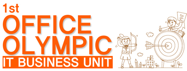 1st OFFICE OLYMPIC IT BUSINESS UNIT 이미지