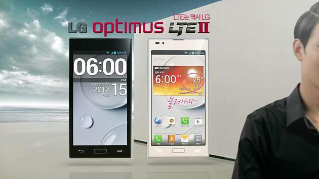 LG optimus LTE 2 광고 이미지