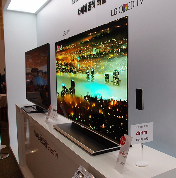 LG 시네마 3D Smart TV 사진