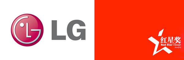 LG 로고와 중국 레드 스타 디자인 어워드 로고