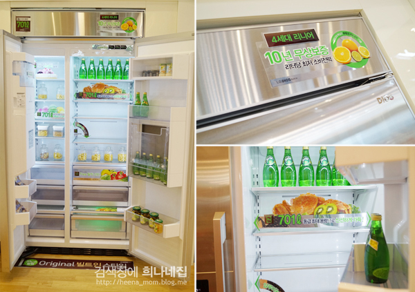 DIOS 빌트인 냉장고 내부