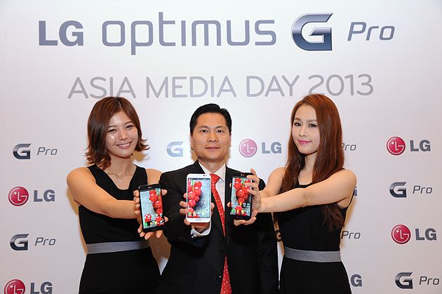 LG 옵티머스 G Pro 아시아 미디어 데이 2013