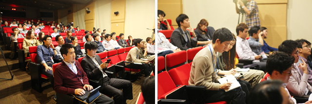 이그나이트LG에서 발표자들의 발표를 경청하는 참가자들의 모습이다