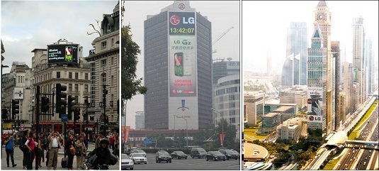 왼쪽부터 런던 피카딜리 서커스, 중국 북경 경신빌딩, 두바이 더 타워에 설치된 LG G2의 광고가 보인다.