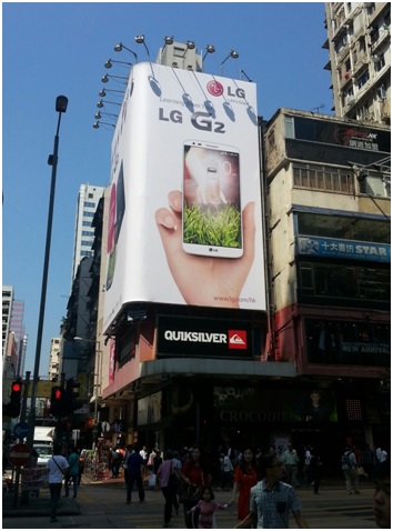 홍콩 몽콕 거리에서도 볼 수 있는 LG G2 옥외 광고