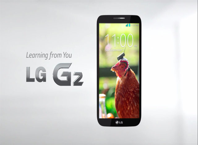 LG G2 배경화면에 담긴 리지(Lizzy)의 모습이 보인다.