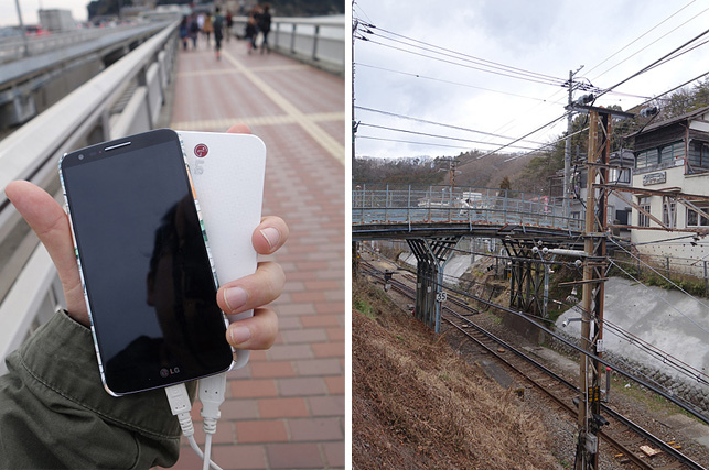 왼쪽 사진은 G2의 외관 모습을 담고 있고 오른쪽은 일본의 허름한 마을의 모습을 보여주고 있다.