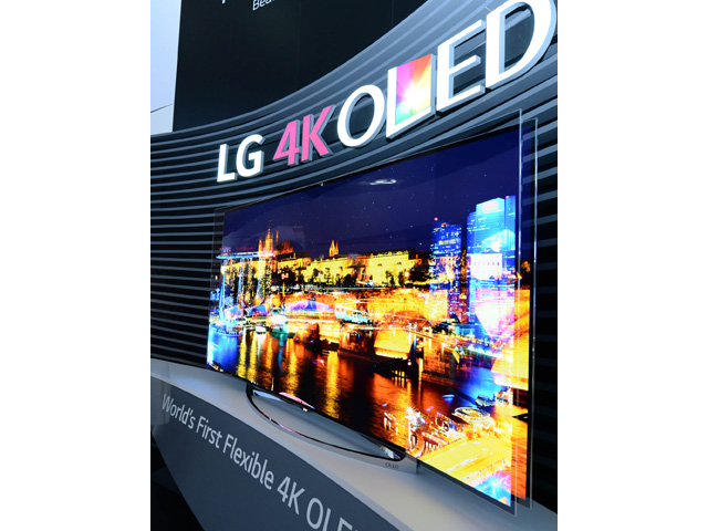 LG 가변형 올레드 TV 제품 이미지 입니다.