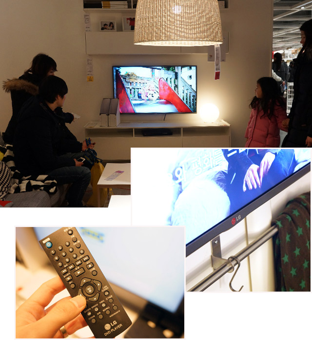 이케아(IKEA)에서 만날 수 있었던 LG전자 제품들. 소파에 앉아 LG TV를 보고 있는 사람들 