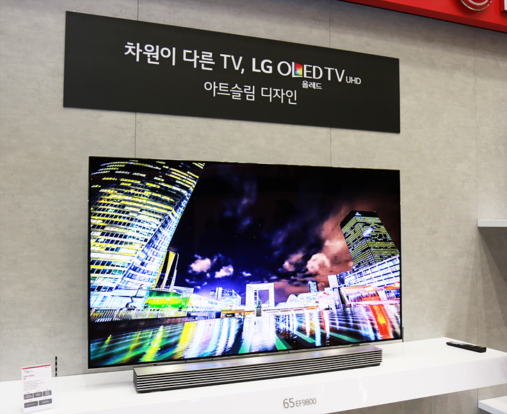 LG 올레드 TV의 아트슬림 디자인 적용 모습. 