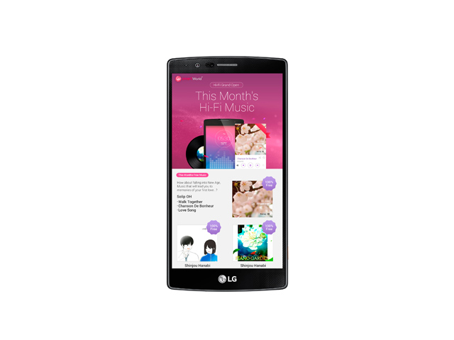 LG전자가 'LG 스마트월드' 앱에서 제공하는 '하이파이(Hi-Fi) 음원서비스' 실행화면 이미지 입니다.