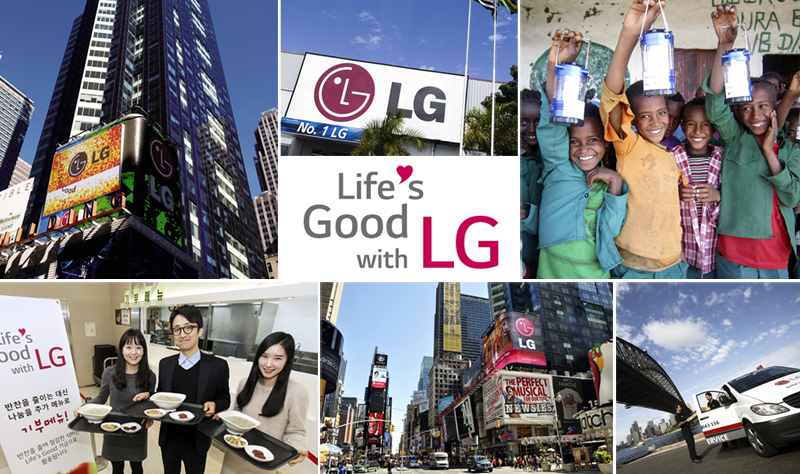 Life's Good with LG 이미지 