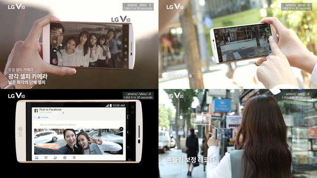 V10 카메라, 비디오 UX 소개