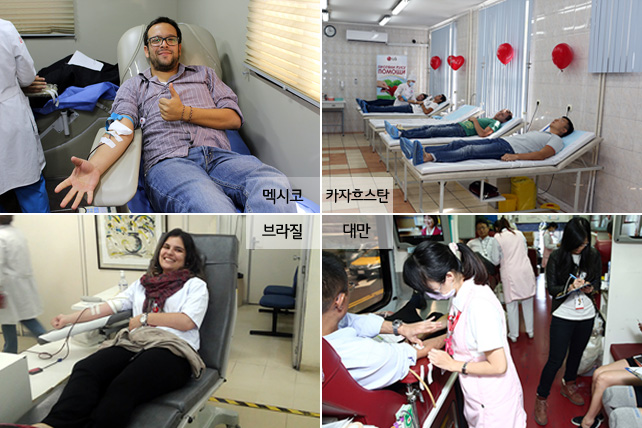 LG전자 임직원들이 헌혈을 하고 있다.