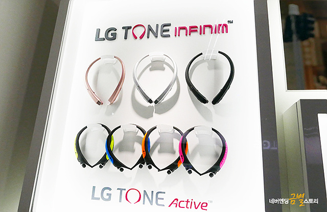 LG 톤액티브는 넥밴드 타입의 블루투스 헤드셋으로 실내 스포츠 및 아웃도어 활동에 특화된 제품입니다. 