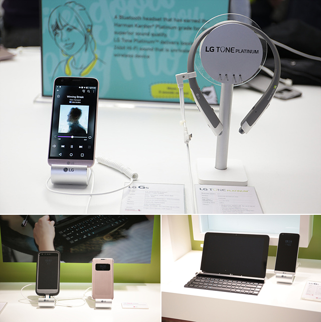 LG전자 전시관에는 이러한 스마트폰과 LG 프렌즈 이외에도 다양한 액세서리들도 만나볼 수 있었습니다. 