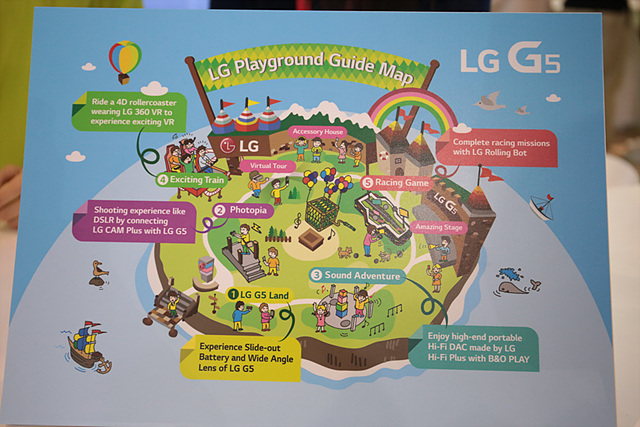 LG전자 플레이 그라운드 가이드 맵의 모습이다.