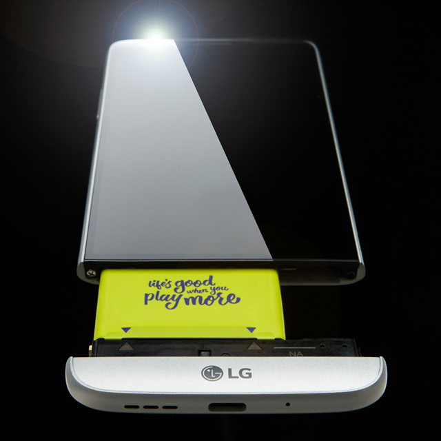 LG G5 모듈 배터리 