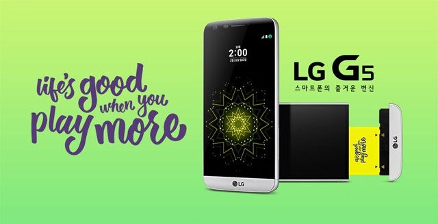 스마트폰의 즐거운 변신, LG G5&프렌즈 이미지 