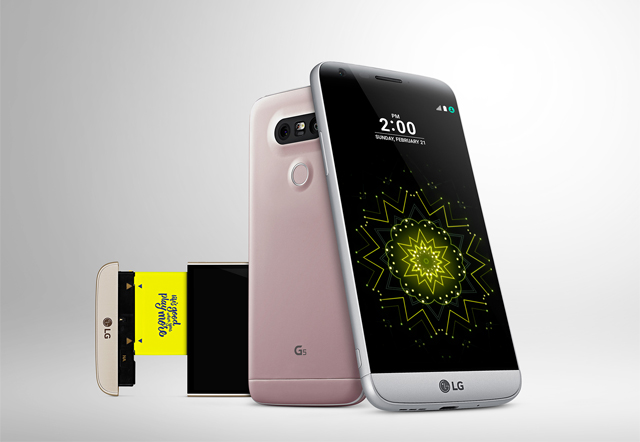 LG G5 이미지 