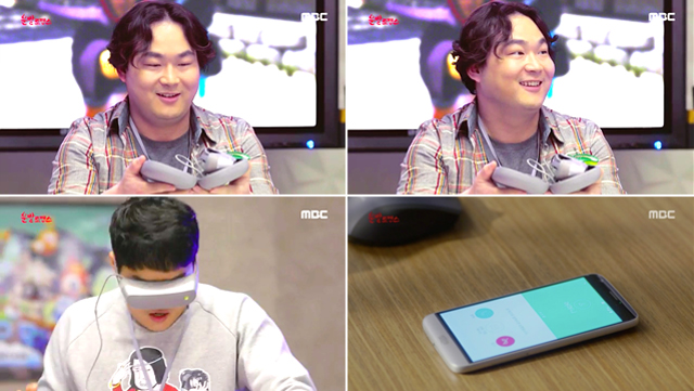 MBC 드라마 운빨로맨스에서 G5가 나온 장면들을 모아 놓은 이미지입니다.