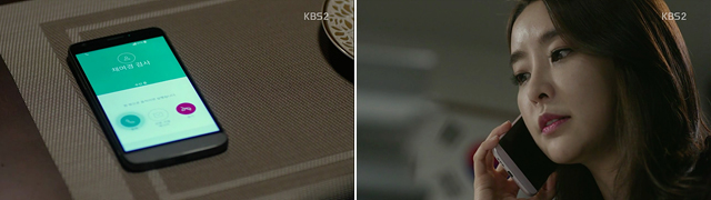 KBS2 드라마 마스터 국수의 신에서 G5가 나온 장면들을 모아 놓은 이미지입니다.