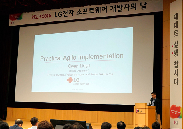 오웬 로드(Owen Lloyd)의 ‘Practical Agile Process Implementations within LG’