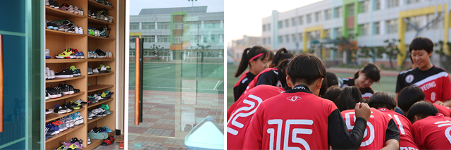 논산 강경여자중학교 축구부 기숙사 신발장 모습(왼쪽), 운동하고 있는 모습(오른쪽)
