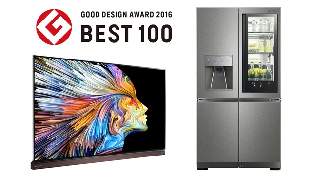 : 일본디자인진흥회가 발표한 ‘굿 디자인상 2016(Good Design Award 2016)’에서 ‘Best 100’에 선정된 ‘LG 시그니처 올레드 TV’와 ‘LG 시그니처 냉장고’ 