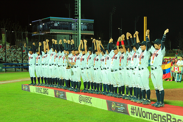 일본 여자야구 대표팀 단체사진 