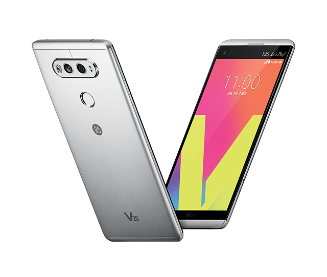 LG V20 제품 이미지 