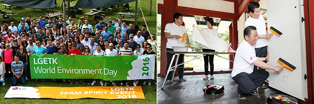 전 세계 LG전자 임직원들이 함께 하는 ‘세계 환경의 날’ 캠페인