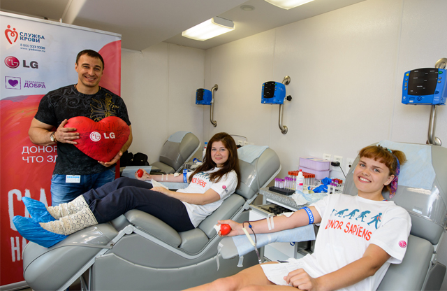 전 세계 임직원이 함께 참여하는 헌혈
