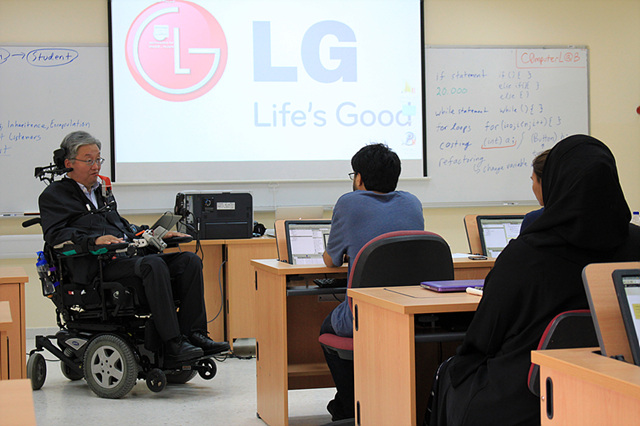 UAE 장애인용 웹앱 개발 교육