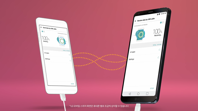 LG G6 UX 6.0 소개 영상.mp4_000221330