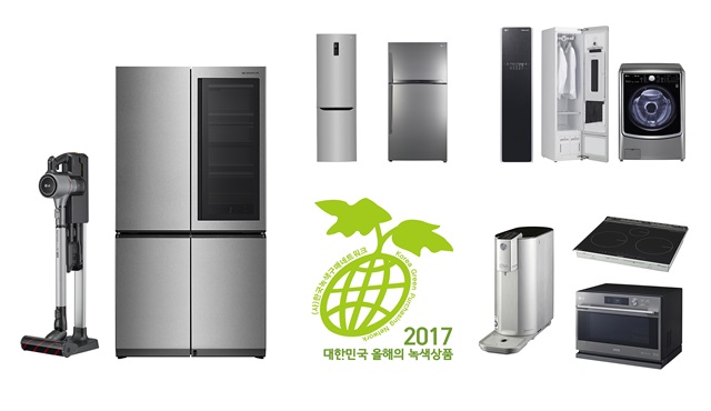 한국녹색구매네트워크가 5일 발표한 '2017 대한민국 올해의 녹색상품'에 선정된 LG전자 생활가전 제품 9종 