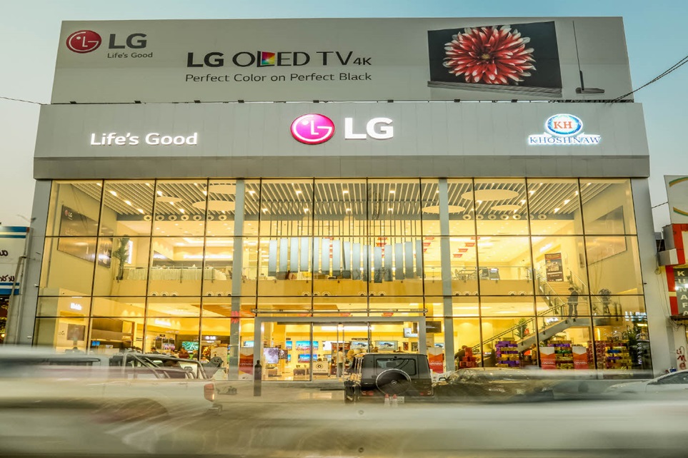 LG전자가 이라크 에르빌에 LG전자가 해외에서 운영하고 있는 브랜드샵 중 가장 큰 규모의 프리미엄 브랜드샵을 열었다. 브랜드샵 전경.