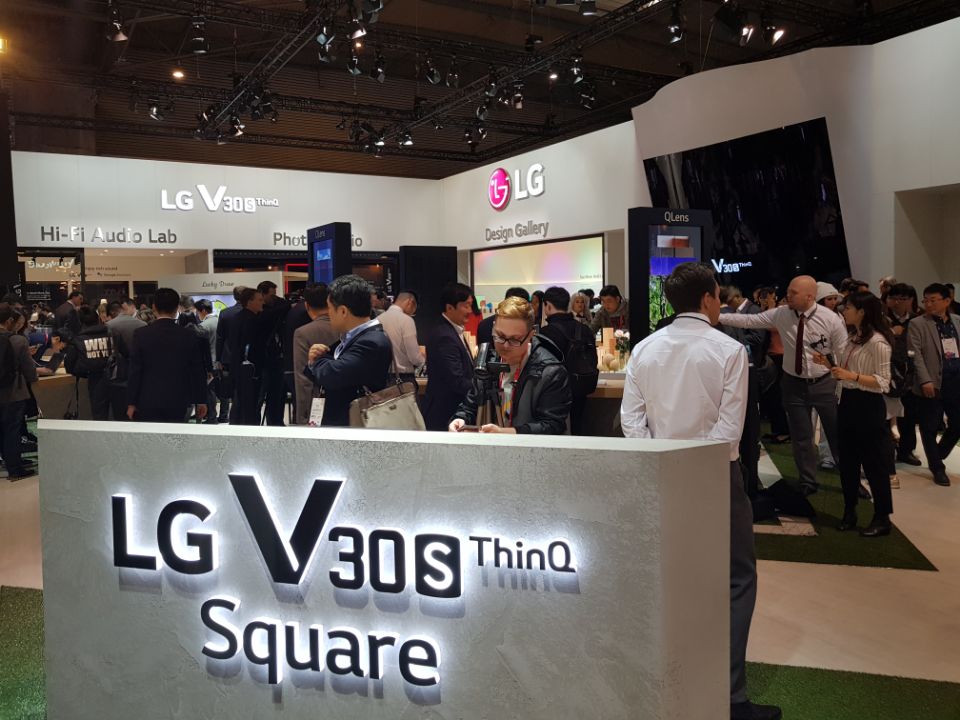 LG V30S ThinQ