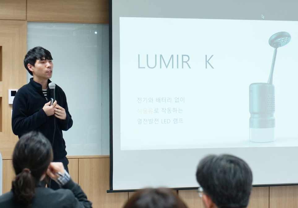 '루미르' 박재환 대표