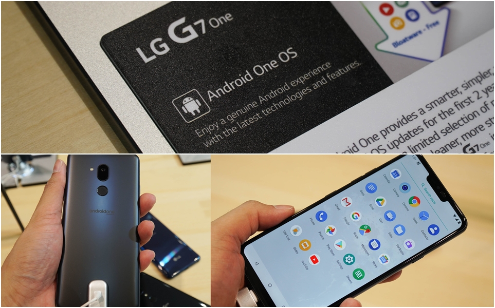 ‘IFA 2018’ LG G7 one