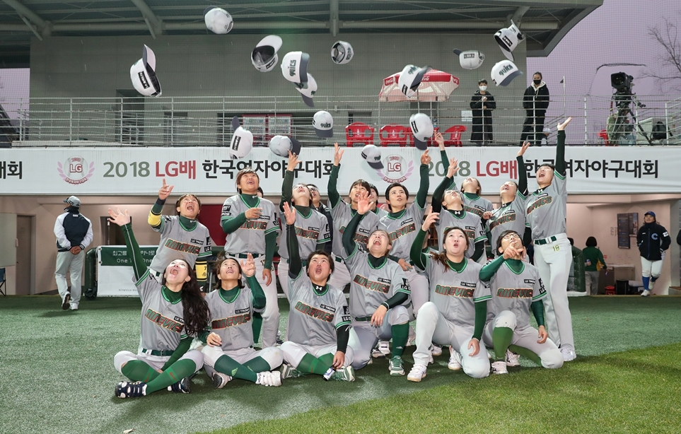 2018 LG배 한국 여자야구대회 챔프리그 우승팀, 서울 ‘나인빅스’