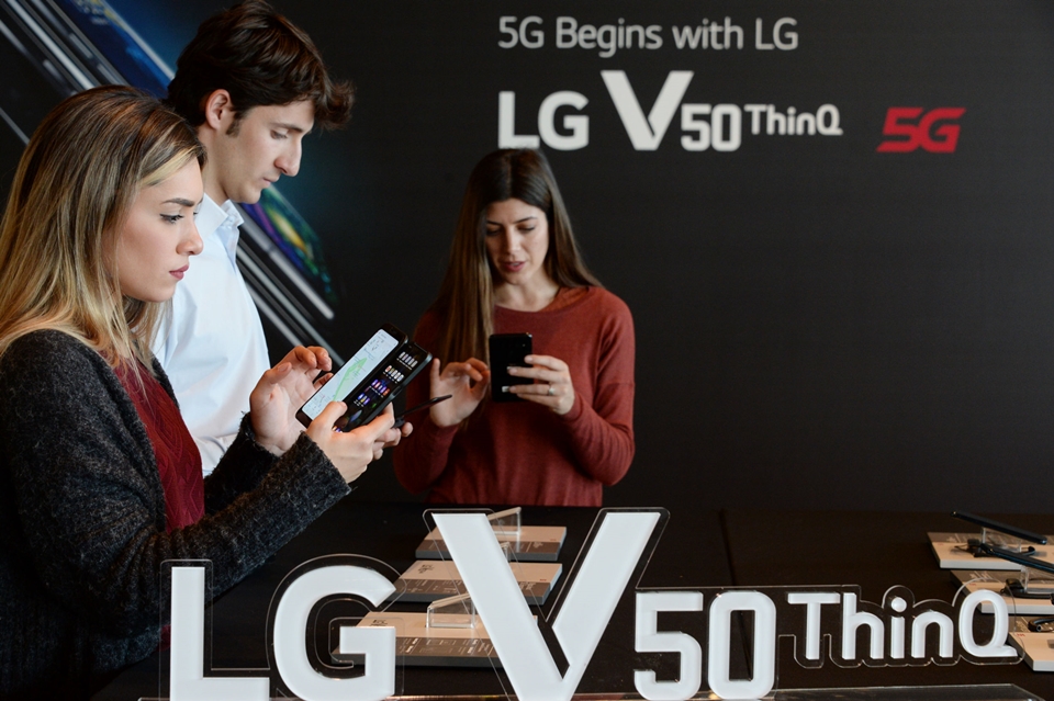LG V50 ThinQ 5G 체험 현장