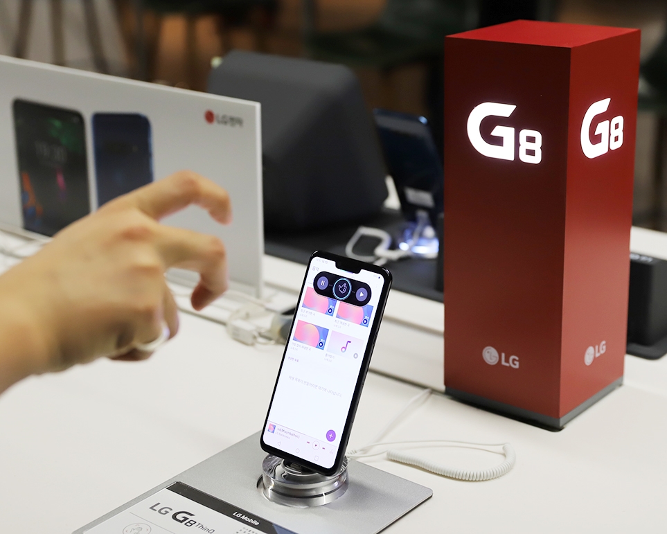 LG G8 ThinQ 에어모션 기능