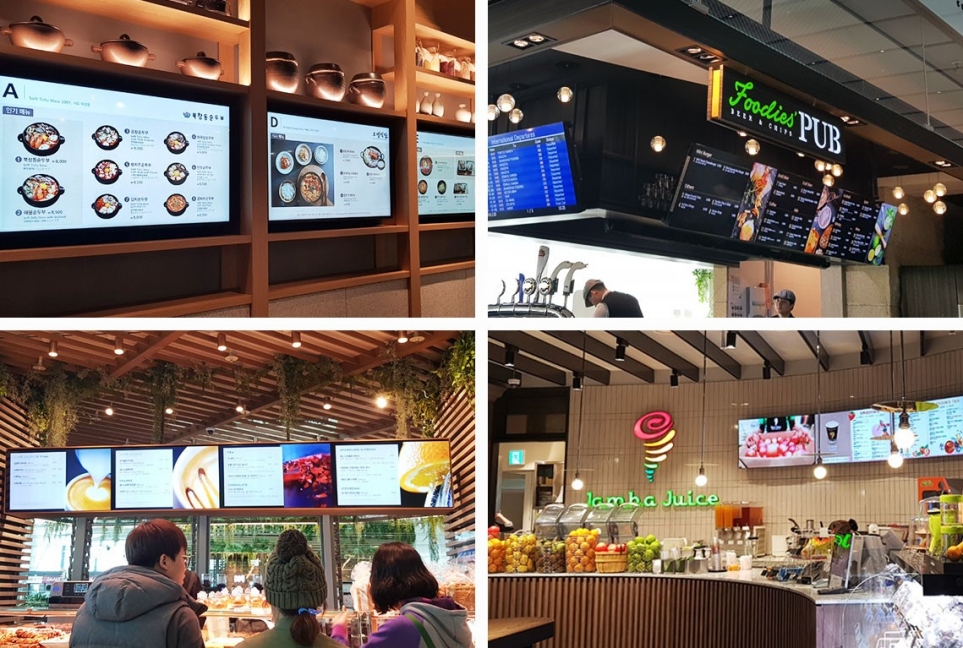 LG 디지털 사이니지가 설치된 인천 제2공항 터미널 내 푸드 코트와 식음료 매장